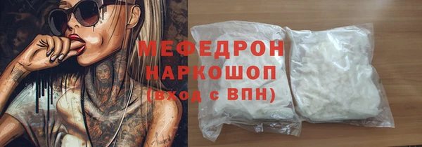 гидропоника Пересвет