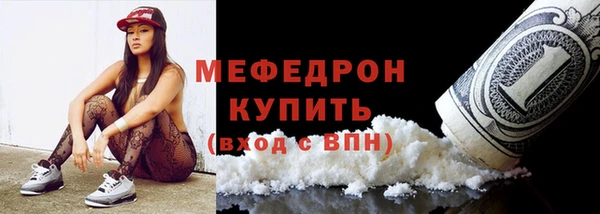 гидропоника Пересвет