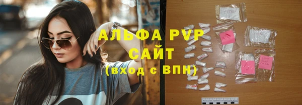 кокс Переславль-Залесский