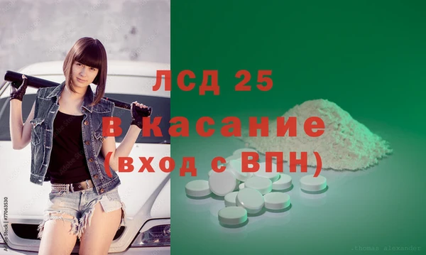 винт Покров