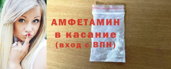 кокс Переславль-Залесский