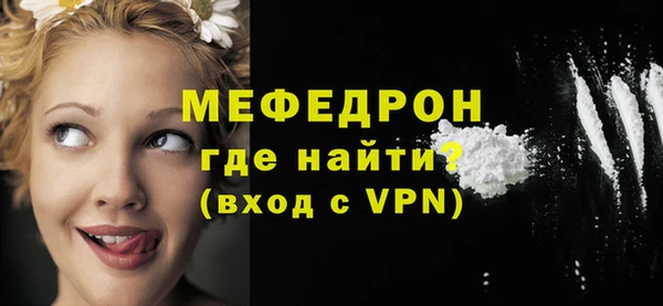 кокс Переславль-Залесский