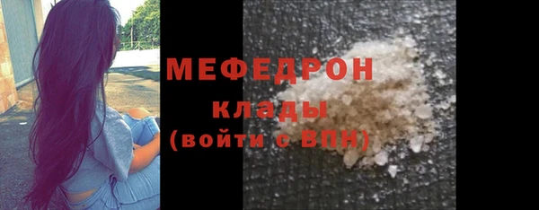 ПСИЛОЦИБИНОВЫЕ ГРИБЫ Пестово