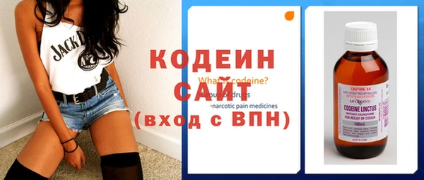 ПСИЛОЦИБИНОВЫЕ ГРИБЫ Пестово