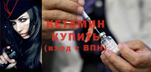 ПСИЛОЦИБИНОВЫЕ ГРИБЫ Пестово