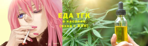 кокс Переславль-Залесский