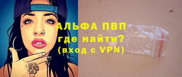 кокс Переславль-Залесский