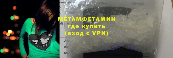 гидропоника Пересвет