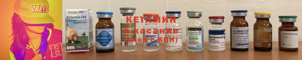 кокс Переславль-Залесский