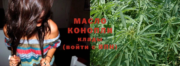 ПСИЛОЦИБИНОВЫЕ ГРИБЫ Пестово