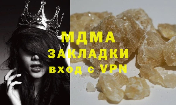 гидропоника Пересвет