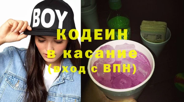 кокс Переславль-Залесский