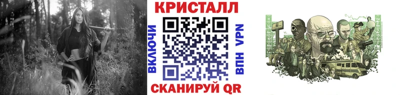 Первитин пудра  Купить  Мелеуз 
