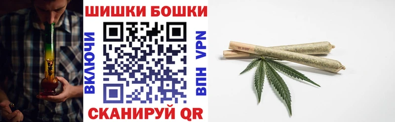 Шишки марихуана MAZAR  Купить где  Мелеуз 